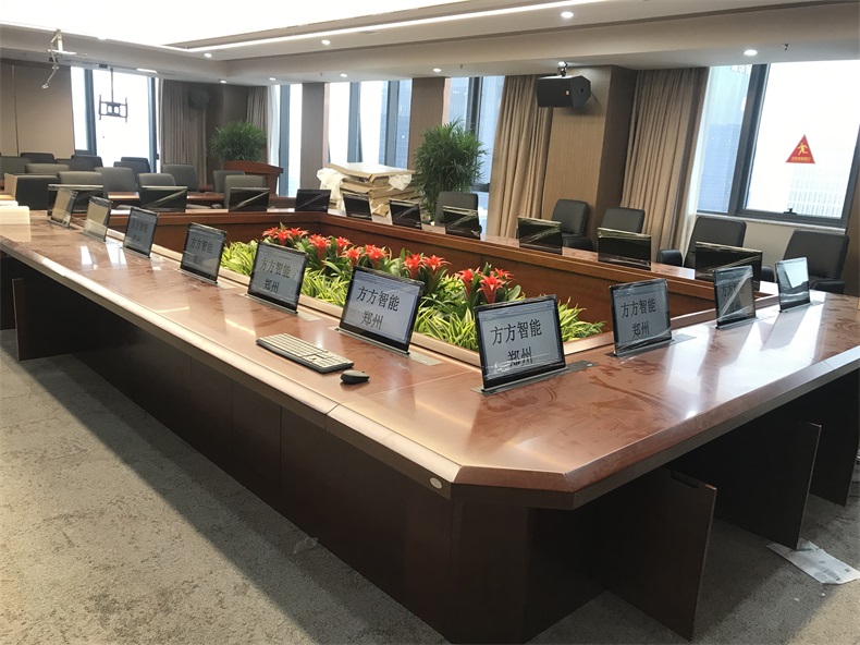 河南鄭州金潮國際大廈無紙化會議系統